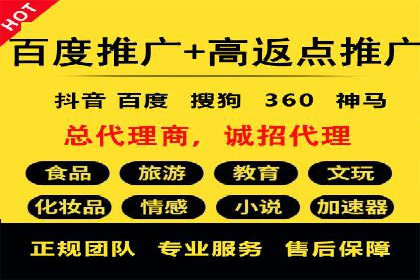 关键词布局技巧：SEM运营成功案例解析